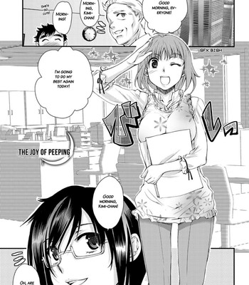 Mitsugetsu Honey [UNCENSORED] comic porn sex 68