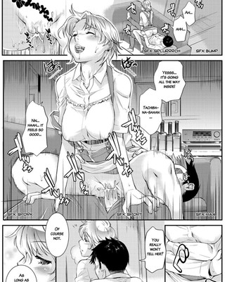 Mitsugetsu Honey [UNCENSORED] comic porn sex 108