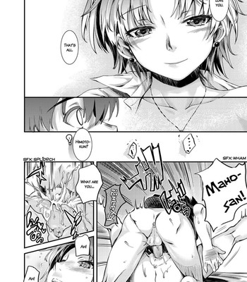 Mitsugetsu Honey [UNCENSORED] comic porn sex 203