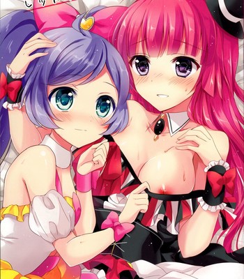 Miwaku no Red Flash comic porn sex 1