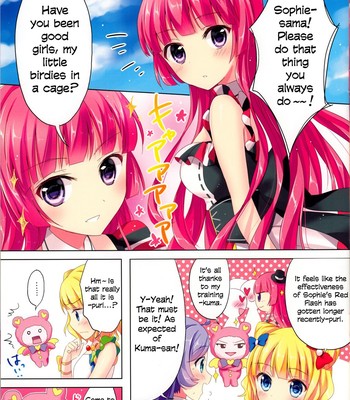 Miwaku no Red Flash comic porn sex 3