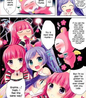 Miwaku no Red Flash comic porn sex 6