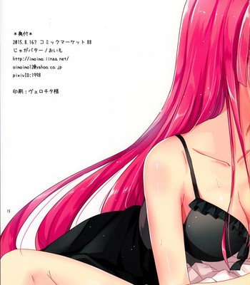 Miwaku no Red Flash comic porn sex 15