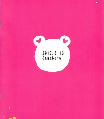 Miwaku no Red Flash comic porn sex 16