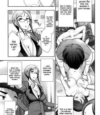 Mix party ch.1-2 comic porn sex 8