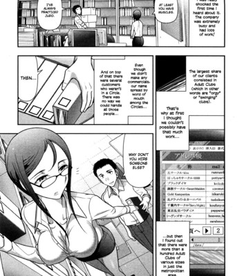 Mix party ch.1-2 comic porn sex 28