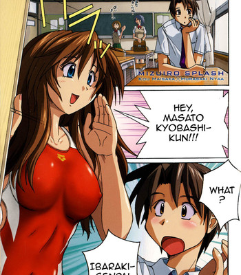Mizuiro Splash 1 comic porn sex 5
