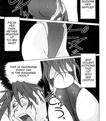 Mizuiro Splash 1 comic porn sex 9