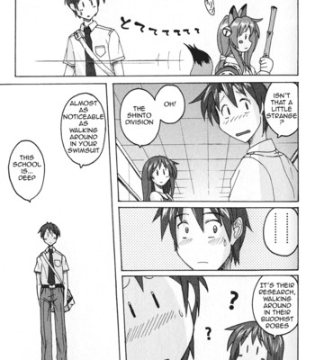 Mizuiro Splash 1 comic porn sex 17