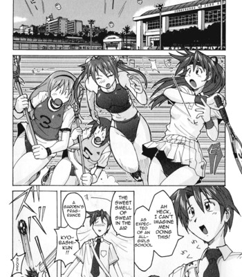 Mizuiro Splash 1 comic porn sex 18