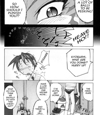 Mizuiro Splash 1 comic porn sex 28