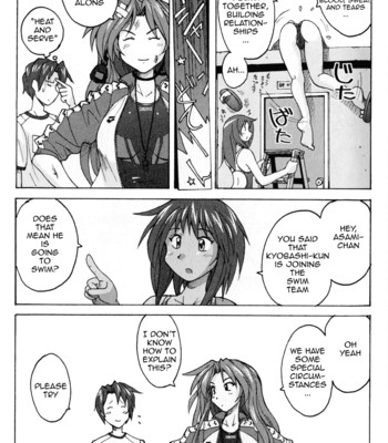 Mizuiro Splash 1 comic porn sex 34