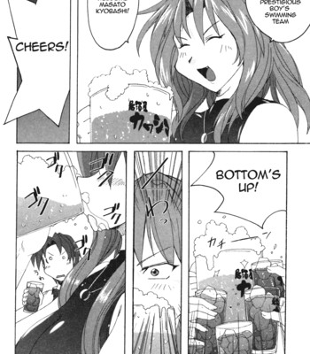 Mizuiro Splash 1 comic porn sex 57