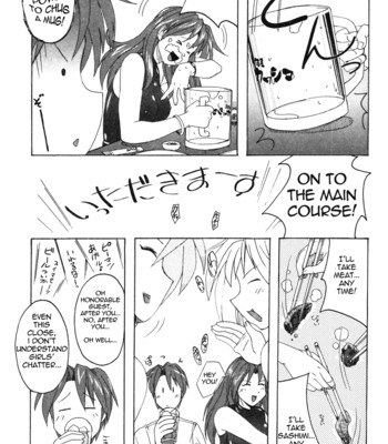 Mizuiro Splash 1 comic porn sex 58