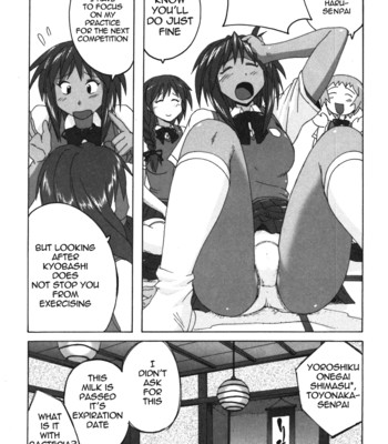 Mizuiro Splash 1 comic porn sex 66