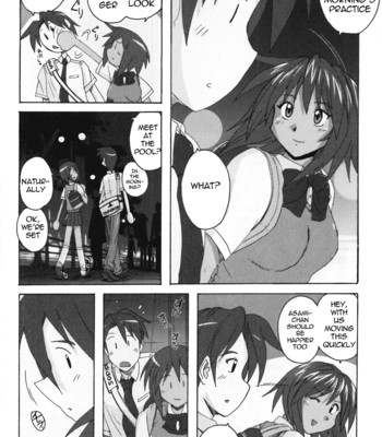 Mizuiro Splash 1 comic porn sex 77