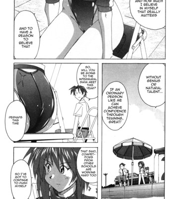 Mizuiro Splash 1 comic porn sex 90