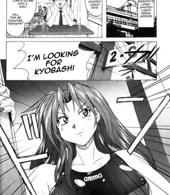 Mizuiro Splash 1 comic porn sex 101