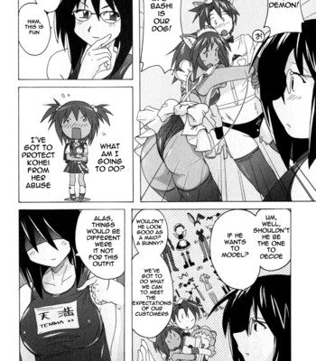 Mizuiro Splash 1 comic porn sex 119