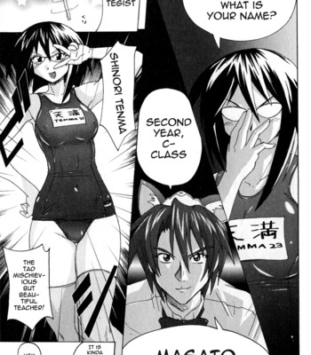 Mizuiro Splash 1 comic porn sex 122