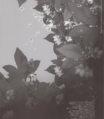 Mizunure chuui! | be careful not to get wet! (haikyuu!!)  [hq!! scans] comic porn sex 4