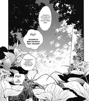 Mizunure chuui! | be careful not to get wet! (haikyuu!!)  [hq!! scans] comic porn sex 27