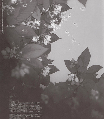 Mizunure chuui! | be careful not to get wet! (haikyuu!!)  [hq!! scans] comic porn sex 29