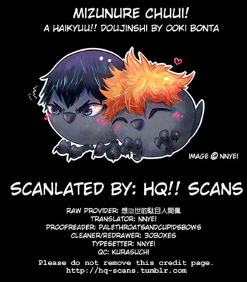 Mizunure chuui! | be careful not to get wet! (haikyuu!!)  [hq!! scans] comic porn sex 31