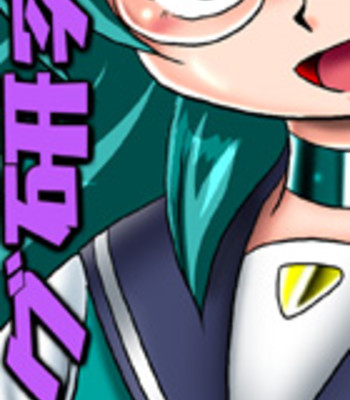 Modification academy – doctor’s alter ego comic porn sex 29