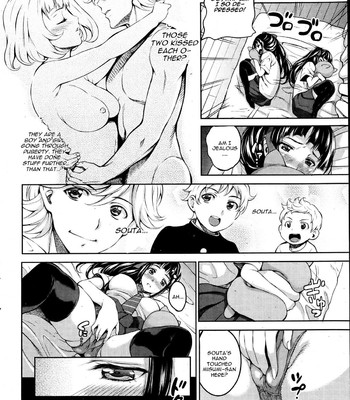 [Mon-Petit] Koitomo [English] [CGrascal] comic porn sex 8