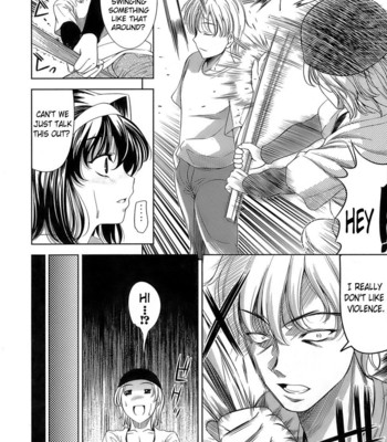 Mono-no-Aware comic porn sex 10