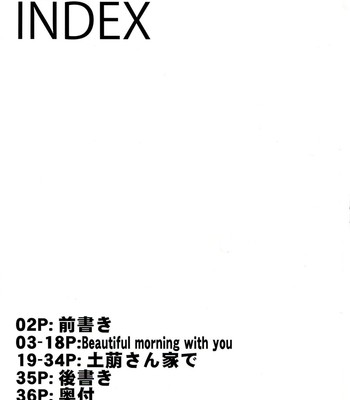 Mori comic porn sex 2