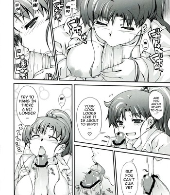 Mori comic porn sex 7