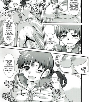 Mori comic porn sex 14