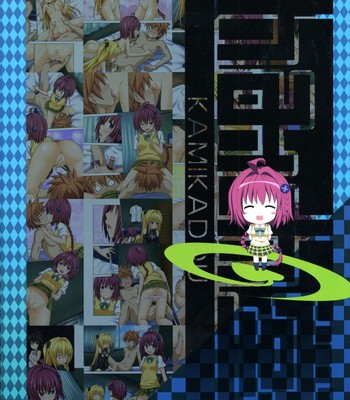 Moshi rito darkness 3   {doujin-moe} comic porn sex 18