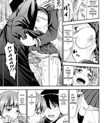 Mou Manzoku Desho! – Are You Satisfied Now! – [UNCENSORED] comic porn sex 19