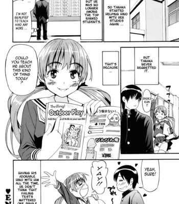 Mou Manzoku Desho! – Are You Satisfied Now! – [UNCENSORED] comic porn sex 26