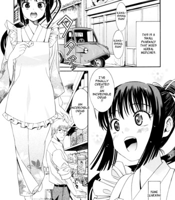 Mou Manzoku Desho! – Are You Satisfied Now! – [UNCENSORED] comic porn sex 67