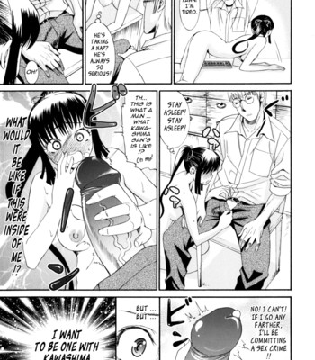 Mou Manzoku Desho! – Are You Satisfied Now! – [UNCENSORED] comic porn sex 77