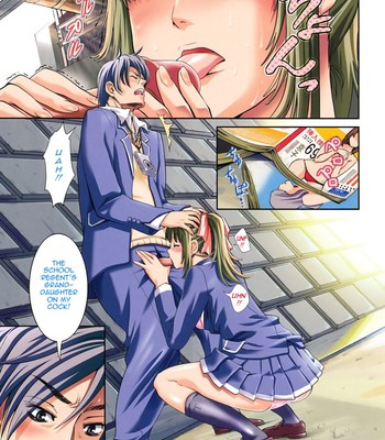 Mou Manzoku Desho! – Are You Satisfied Now! – [UNCENSORED] comic porn sex 87