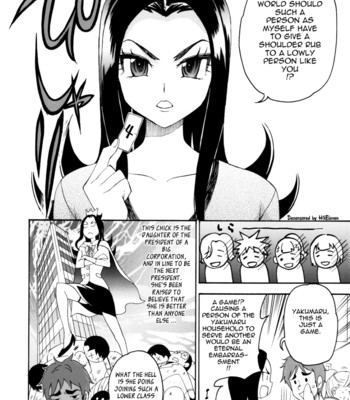 Mou Manzoku Desho! – Are You Satisfied Now! – [UNCENSORED] comic porn sex 106