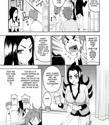 Mou Manzoku Desho! – Are You Satisfied Now! – [UNCENSORED] comic porn sex 107