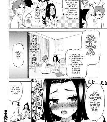 Mou Manzoku Desho! – Are You Satisfied Now! – [UNCENSORED] comic porn sex 124