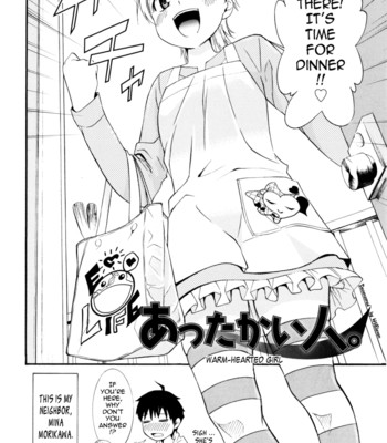 Mou Manzoku Desho! – Are You Satisfied Now! – [UNCENSORED] comic porn sex 126