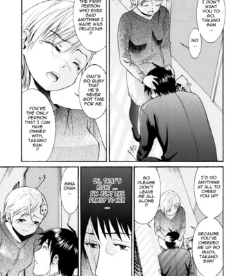 Mou Manzoku Desho! – Are You Satisfied Now! – [UNCENSORED] comic porn sex 133