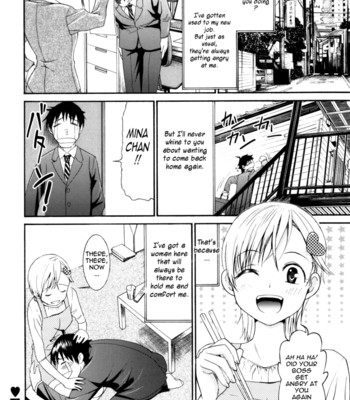 Mou Manzoku Desho! – Are You Satisfied Now! – [UNCENSORED] comic porn sex 144