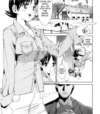 Mou Manzoku Desho! – Are You Satisfied Now! – [UNCENSORED] comic porn sex 145