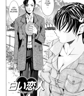 Mou Manzoku Desho! – Are You Satisfied Now! – [UNCENSORED] comic porn sex 146