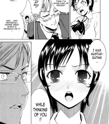 Mou Manzoku Desho! – Are You Satisfied Now! – [UNCENSORED] comic porn sex 171