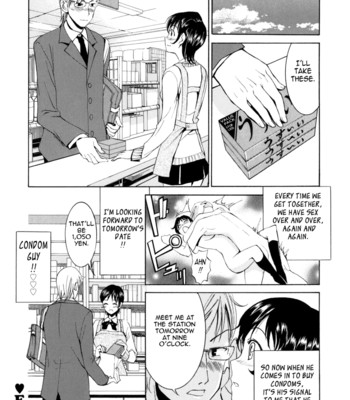 Mou Manzoku Desho! – Are You Satisfied Now! – [UNCENSORED] comic porn sex 176